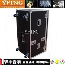 定制航空箱机柜SRX725715线材箱特价