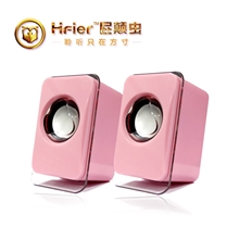 混批屁颠虫013淘宝单店月销千台迷你音响2.0电脑音箱