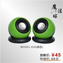 供应屁颠虫魔法球2.0笔记本电脑小音箱迷你音箱