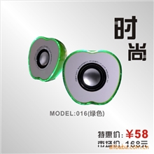 混批屁颠虫016usb音箱七彩苹果音箱迷你音箱多媒体电脑音箱