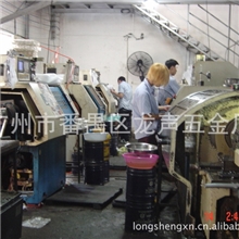 提供数控车床加工-广州市番禺区龙声五金厂