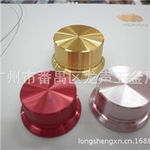 供应电陶炉旋钮