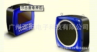 厂家直销微型品牌视频扩音器教室小视频扩音器