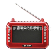 厂家批发便捷式视频扩音器方案视频数码收音扩音器出售