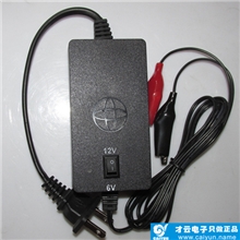 【供应】厂家直销摩托车电池充电器6V12V6V12V双用