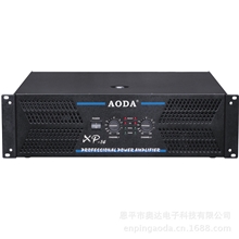 厂家直销专业功放机1400W8欧功放专业大功率功放音响功放