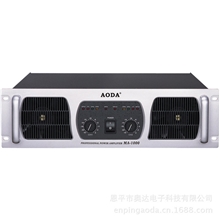 专业功放1200W8欧专业功放机大功率功放厂家直销音响功放机