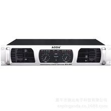 MA系列功放机800W*2专业功放大功率功放音箱功放专业音响功放