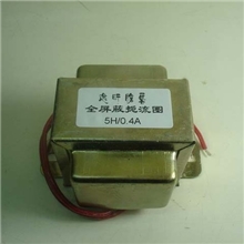 深圳逸昕音响胆机电感5H/0.4A全屏蔽扼流圈