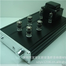 和田茂氏二版带USB解码胆前级之精品