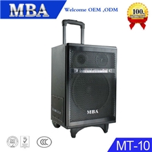 MBA大功率户外健身电教促销插卡拉杆电瓶音箱MT-10