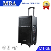 生产厂家MBA户外电瓶音箱移动拉杆广场舞会议演唱大功率音响