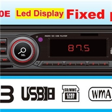 固定车载LED屏MP3/SD播放机兼容收音功能YT-C1040E