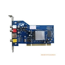 供应EM8401解码芯片全新500PCS库存现货