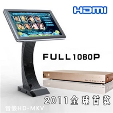 来自美国技术HDMI点歌机真高清点歌机配2TB大容量硬盘