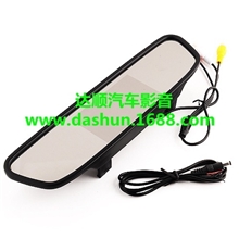 汽车车载4.3寸超薄高清后视镜显示器倒车影像数字屏倒车显示