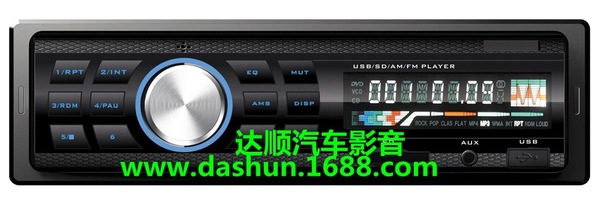 车载插卡机U盘机带收音U盘播放器车载MP3汽车读卡机