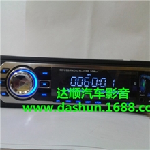 供应车载mp3汽车车载mp3插卡机USB/SD/AUX