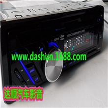 供应正品汽车DVD单碟播放机单定车载唱盘机12V通用型