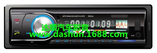 供应新款车载mp3汽车车载mp3大功率收音机品质保证