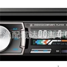 GoodqualityuniversalcardvdplayerwithDVDCDMP3VCD