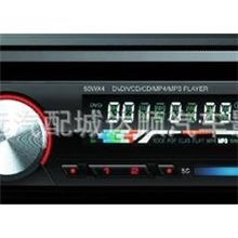 newmodel1dincardvdplayerhighpowercarradioplayer