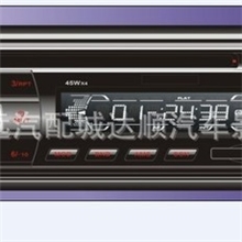 fixpanelonedincardvdplayerwithusbsdslot