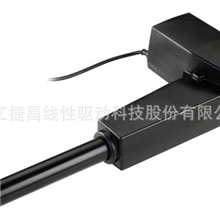 供应捷昌牌JC35C有刷电动推杆厂家/特殊电机电动推杆