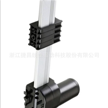 供应捷昌牌JC35L有刷电机