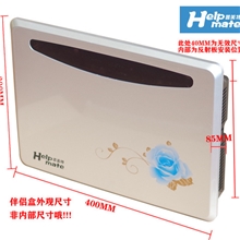 大号普美特数字(网络）电视机顶盒伴侣挂盒支架银色花图免打洞