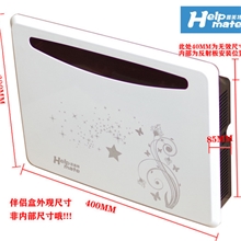 大号普美特数字(网络）电视机机顶盒伴侣挂盒支架白色星星免打洞