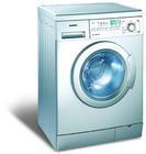 柳州荣事达洗衣机维修，柳州生活电器售后维修