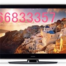 ）专修&ldquo;上海海信液晶电视专业售后电话&rdquo;售后服务