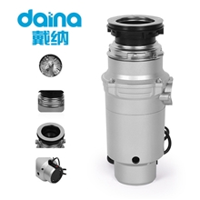 垃圾处理机垃圾处理器价格食物垃圾处理器厨房食物垃圾处理器