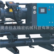 【冷水机第一品牌在东莞住友荣誉出品】行业专用冷水机