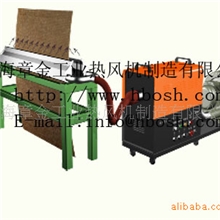 供应HBO织物快速干燥(图)