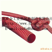 供应HBO红色矽胶玻布软管(图)