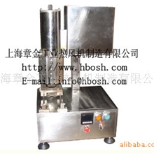 供应HBO高温高压热剥机(图)