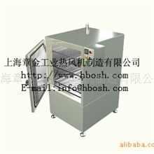 供应HBO热风循环烘箱干燥箱(图)