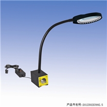 批发德国PDOK多功能放大镜磁力底座放大镜防静电放大镜PD-032B