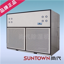 工业除湿机SUN-50L
