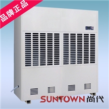 工业除湿机SUN-30L