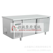 银都保鲜工作台工程款1.8米平台供应商用冷藏保鲜柜