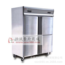 广绅冰柜四门冰箱四门冷藏柜立式保鲜柜冷冻柜商用四门冰柜