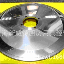 羊肉切片机刀片进口刀片国产刀片德国进口日本进口欧洲进口