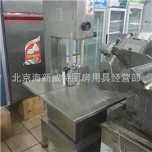 供应JG特大型锯骨机切骨机冻肉切割机锯骨机切骨机