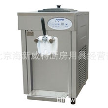 供应台式冰淇淋机(软质型)