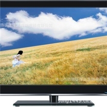 热卖:厂家批发26寸LED多功能电视机液晶电视机