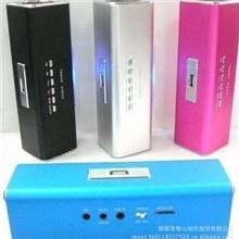 musicangel插卡音响有USB、SD口多功能迷你小音箱