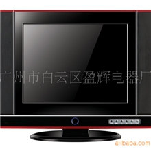 19寸液晶电视